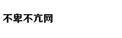 影帝王景春怒斥《复联》排片，中国电影能靠排片拯救吗？